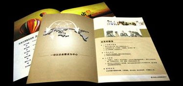 軒藝廣告設(shè)計(jì)制作 襄陽地區(qū)的專業(yè)廣告設(shè)計(jì)服務(wù)商