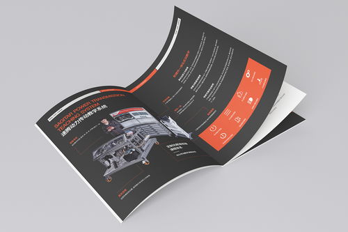 常州廣告公司帶你鑒賞汽車產品樣本創(chuàng)意設計