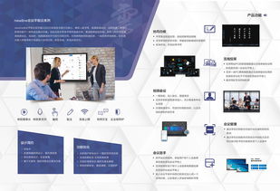 創(chuàng)意設(shè)計與軟件開發(fā) 全方位打造品牌視覺與數(shù)字體驗
