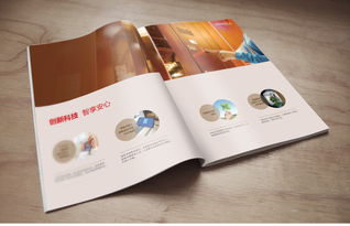 杭州銘陽(yáng)廣告 電梯類高端畫冊(cè)設(shè)計(jì)與專業(yè)宣傳解決方案